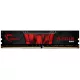 GSKILL G.SKILL Memória DDR4 16GB 2400Mhz CL17 DIMM 1.20V, Aegis