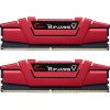 G-SKILL Ripjaws V 8GB 2666MT/s DDR4 memória CL15 Kit of 2 piros