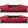 G-SKILL Ripjaws V 8GB 2666MT/s DDR4 memória CL15 Kit of 2 piros