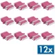 Logilink Száloptikai adapter LC Quad, 12 darabos, peremes, lila