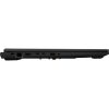 Asus TUF Gaming A18 FA808UH-S8054 - No OS - Jaeger Gray
