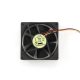 Gembird 80 BB rendszerhűtő ventilátor
