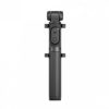 Xiaomi Mi Selfie Stick Tripod (Black)/ FBA4070US