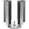 Thermalright Frost Tower 120 processzor hűtő aluminium