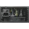 Formula Tápegység 500W - FX-500 (80% hatásfok, Aktív PFC, 12cm)