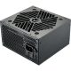 Formula Tápegység 550W - FX-550 (80% hatásfok, Aktív PFC, 12cm)