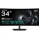 GIGABYTE Ívelt VA LED Monitor 34" G34WQC2 3440x1440, 2xHDMI/2xDisplayport