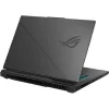 Asus ROG Strix G614PM-RV087 - No OS - Eclipse Gray