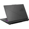 Asus ROG Strix G614PM-RV087 - No OS - Eclipse Gray