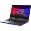 Asus ROG Strix G18 G815LR-S9068W - Windows® 11  - Eclipse Gray
