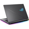 Asus ROG Strix G18 G815LR-S9068W - Windows® 11  - Eclipse Gray