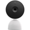 Google Nest Cam Wired Wi-Fi Bluetooth smart home IP kamera (Snow)