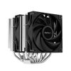 DeepCool GAMMAXX AG620 processzor hűtő fekete