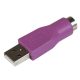 StarTech USB-A 2.0 -> PS/2 M/F adapter lila Keyboard