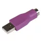 StarTech USB-A 2.0 -> PS/2 M/F adapter lila Keyboard