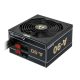 CHIEFTEC A-90 650W >90% tápegység - GDP-650C
