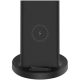 Xiaomi Mi 20W Wireless Charging Stand /GDS4145GL