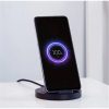 Xiaomi Mi 20W Wireless Charging Stand /GDS4145GL