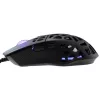 White Shark MOU White Shark GM-5018B CARADOC-B vezeték nélküli gamer egér - fekete