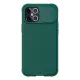 Nillkin iPhone 12 Pro Max NILLKIN CAMSHIELD PRO szilikon telefonvédő ütésállóság, csíkos, SÖTÉTZÖLD