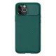 Nillkin iPhone 12 Pro NILLKIN CAMSHIELD PRO szilikon telefonvédő ütésállóság, csíkos, SÖTÉTZÖLD