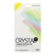 Nillkin iPhone 12 mini NILLKIN CRYSTAL képernyővédő fólia NEM íves ÁTLÁTSZÓ