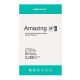 Nillkin Samsung A42 5G NILLKIN H+ PRO képernyővédő üveg 2.5D, 9H, ÁTLÁTSZÓ