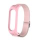 Gigapack Xiaomi Mi Band 6 Gigapack pótszíj egyedi méret, textil, RÓZSASZÍN