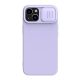 Nillkin iPhone 14 Plus NILLKIN CAMSHIELD SILKY MAGNETIC szilikon telefonvédő plüss belső, MagSafe, LILA