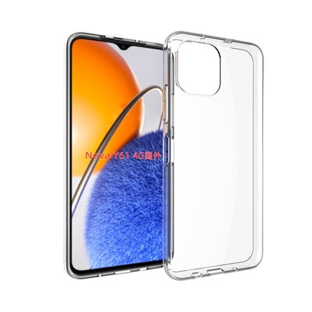Gigapack Huawei Nova Y61 Gigapack Szilikon telefonvédő ultravékony ÁTLÁTSZÓ