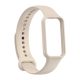 Gigapack Amazfit Band 7 Gigapack pótszíj egyedi méret, szilikon, CSONTFEHÉR