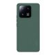 Nillkin Xiaomi 13 Pro NILLKIN SUPER FROSTED PRO MAGNETIC műanyag telefonvédő mágneses, gumírozott, SÖTÉTZÖLD