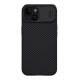 Nillkin iPhone 15 NILLKIN CAMSHIELD PRO szilikon telefonvédő ütésállóság, csíkos, FEKETE