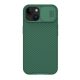 Nillkin iPhone 15 Plus NILLKIN CAMSHIELD PRO szilikon telefonvédő ütésállóság, csíkos, SÖTÉTZÖLD