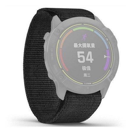 Gigapack Garmin Fenix E GIGAPACK Pótszíj egyedi méret, légáteresztő, FEKETE