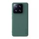 Nillkin Xiaomi 14 5G NILLKIN SUPER FROSTED PRO műanyag telefonvédő ütésállóság, érdes felület, SÖTÉTZÖLD