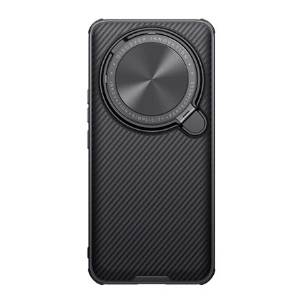 Nillkin Xiaomi 14 Ultra 5G NILLKIN CAMSHIELD PROP szilikon telefonvédő ütésállóság, csíkos, FEKETE