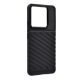 Gigapack Xiaomi Poco X6 5G Gigapack Szilikon telefonvédő ütésállóság, dombor minta, FEKETE