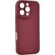 Roar iPhone 16 Pro ROAR LUNA szilikon telefonvédő ultravékony, wireless, BORDÓ