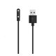 Gigapack Haylou LS10 RT2 GIGAPACK Töltőkábel USB mágneses, 100cm, FEKETE