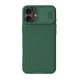 Nillkin iPhone 16 Plus 5G NILLKIN CAMSHIELD PRO szilikon telefonvédő ütésállóság, csíkos, SÖTÉTZÖLD