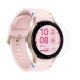 Gigapack Samsung Watch 7 eSIM 40mm Gigapack Kijelzővédő üveg 2.5D, 9H, ÁTLÁTSZÓ