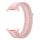Gigapack Samsung Watch Ultra eSIM 47mm GIGAPACK Pótszíj egyedi méret, légáteresztő, RÓZSASZÍN