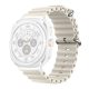 Gigapack Samsung Watch Ultra eSIM 47mm GIGAPACK Pótszíj egyedi méret, hullám, BÉZS