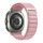 Gigapack Samsung Watch Ultra eSIM 47mm GIGAPACK Pótszíj egyedi méret, állítható, RÓZSASZÍN