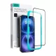 Esr iPhone 16 ESR képernyővédő üveg 2.5D, 9H + segédkeret, FEKETE