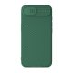 Nillkin iPhone 16e NILLKIN CAMSHIELD PRO szilikon telefonvédő ütésállóság, csíkos, SÖTÉTZÖLD