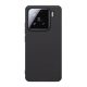 NILLKIN Xiaomi 15 NILLKIN SUPER FROSTED PRO műanyag telefonvédő ütésállóság, érdes felület, FEKETE