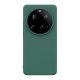 NILLKIN Xiaomi 15 Ultra NILLKIN SUPER FROSTED PRO műanyag telefonvédő ütésállóság, érdes felület, SÖTÉTZÖLD
