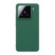 NILLKIN Xiaomi 15 NILLKIN SUPER FROSTED PRO műanyag telefonvédő ütésállóság, érdes felület, SÖTÉTZÖLD
